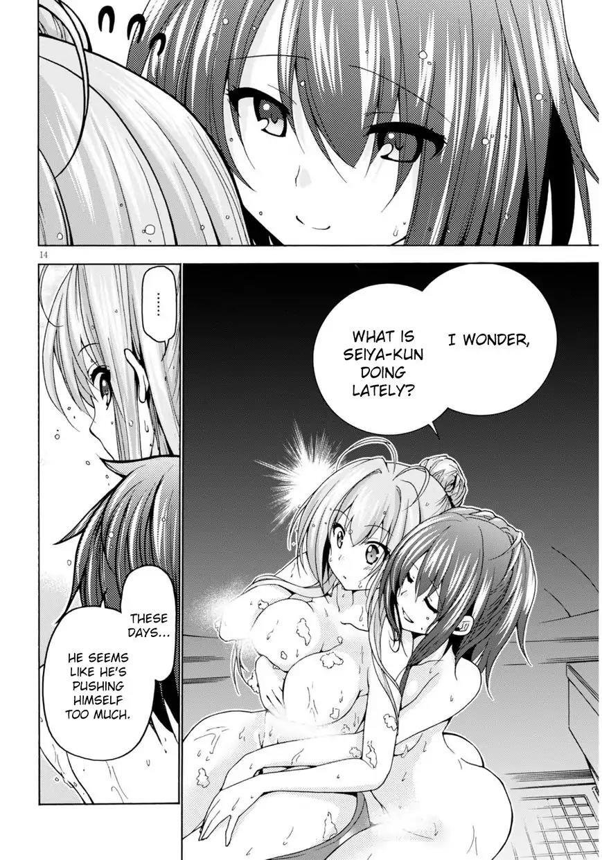 Read Amagi Brilliant Park Manga Online