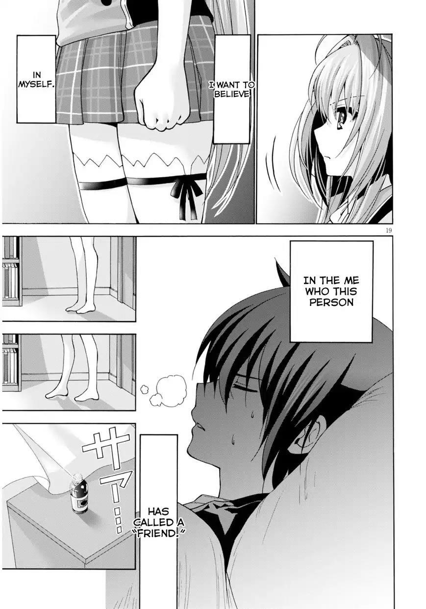 Read Amagi Brilliant Park Manga Online