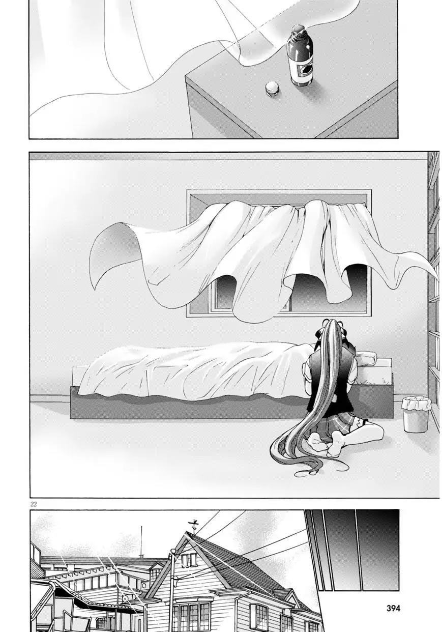 Read Amagi Brilliant Park Manga Online