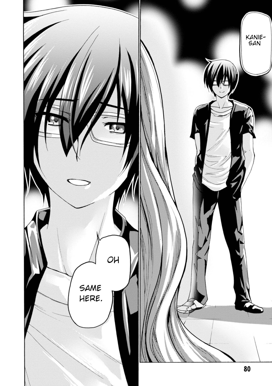 Read Amagi Brilliant Park Manga Online