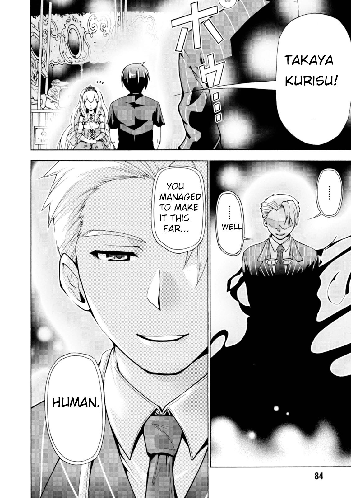 Read Amagi Brilliant Park Manga Online