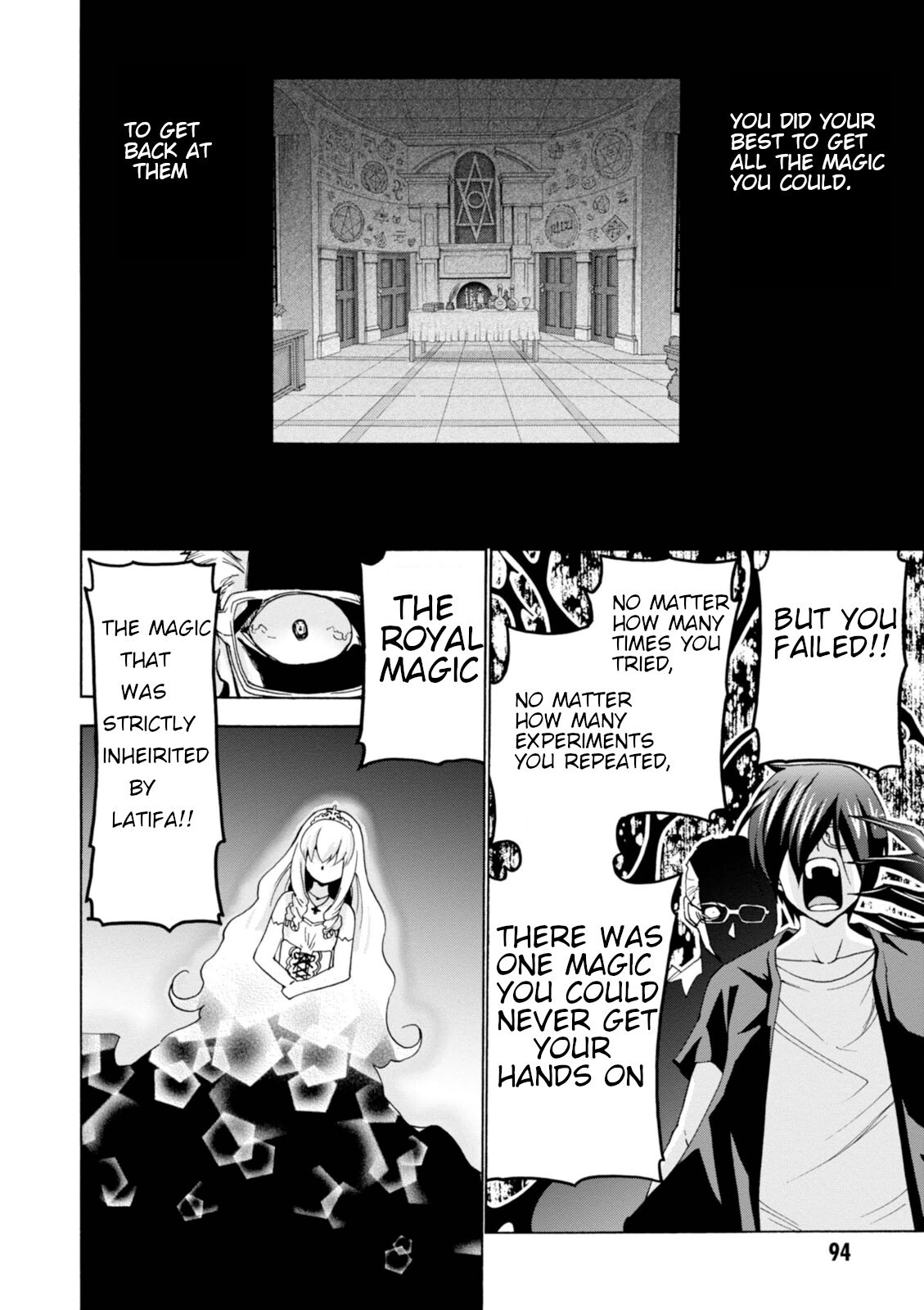 Read Amagi Brilliant Park Manga Online