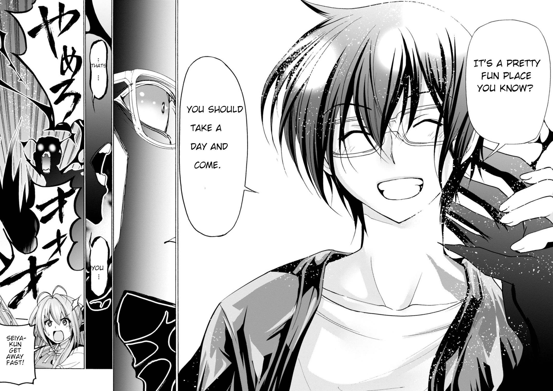 Read Amagi Brilliant Park Manga Online