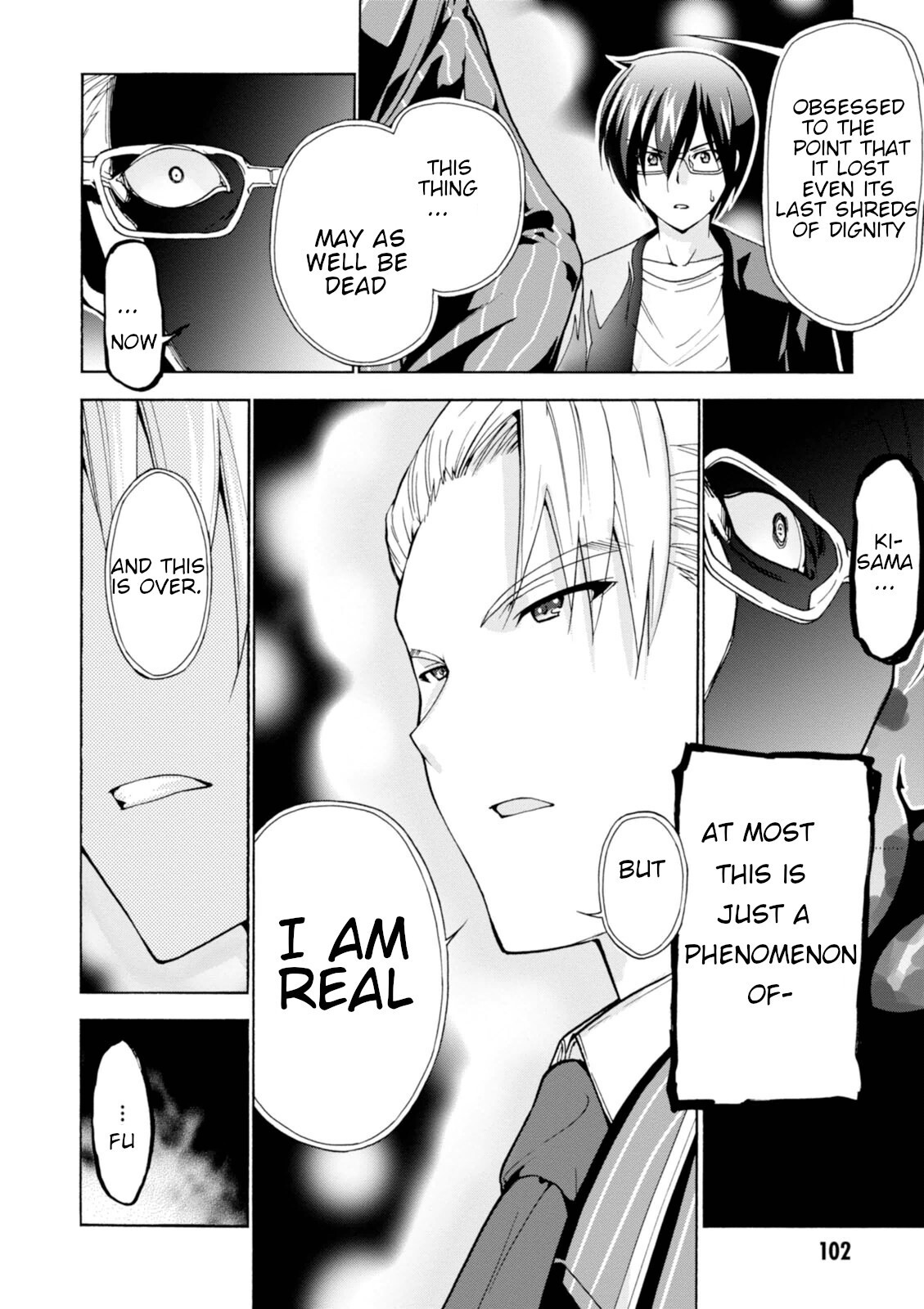 Read Amagi Brilliant Park Manga Online