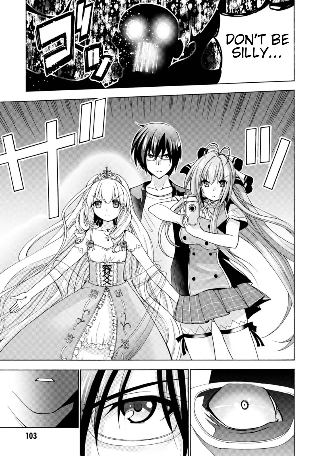 Read Amagi Brilliant Park Manga Online