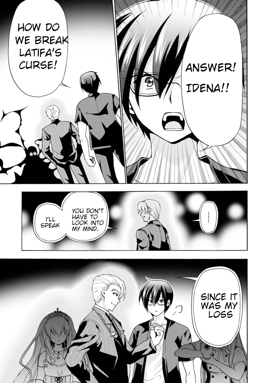 Read Amagi Brilliant Park Manga Online