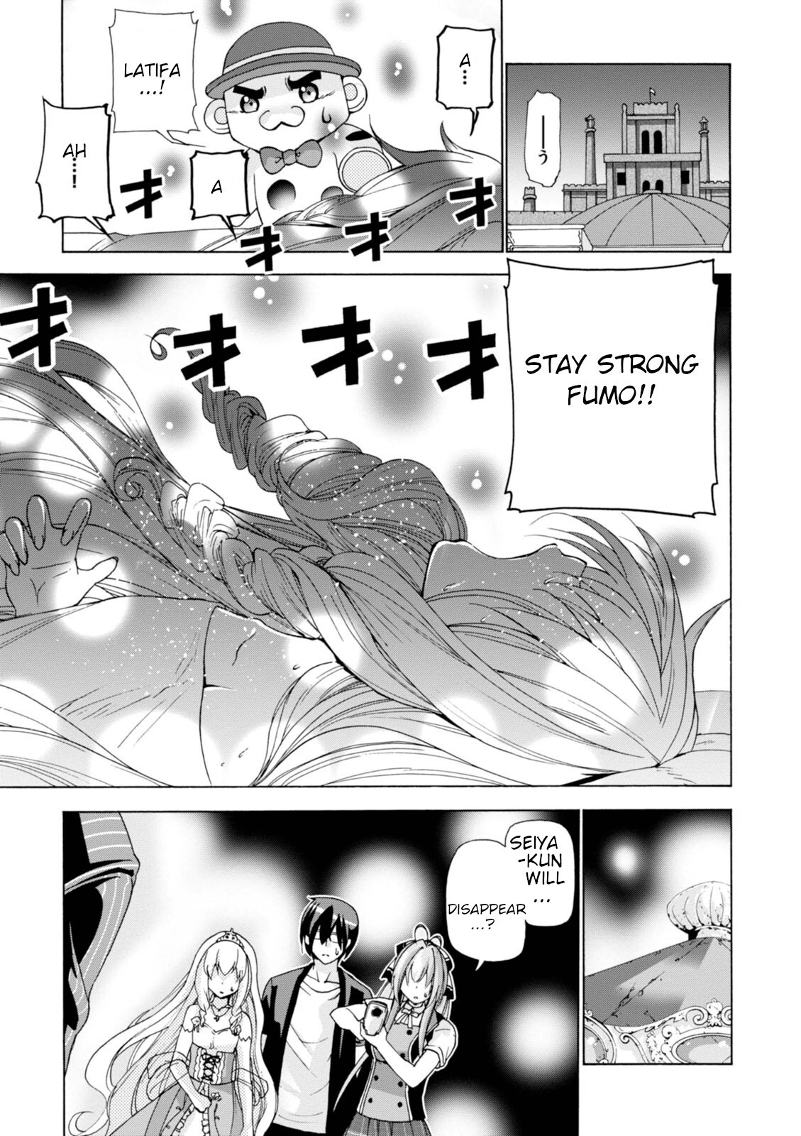 Read Amagi Brilliant Park Manga Online