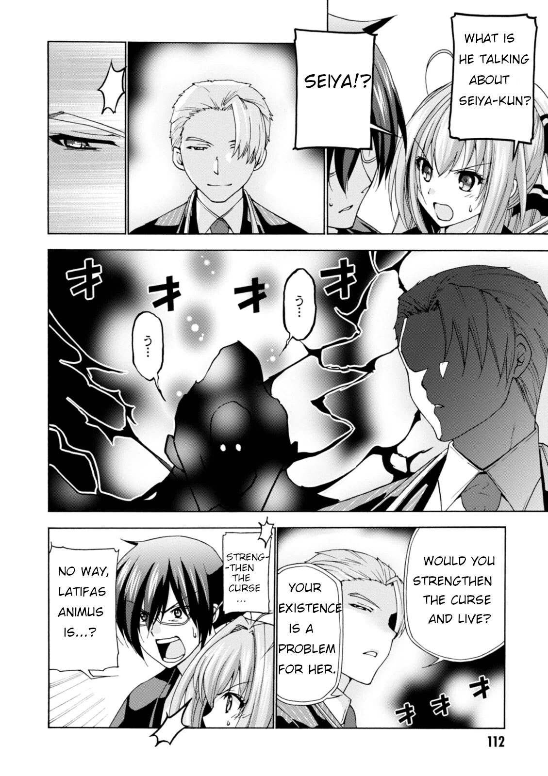 Read Amagi Brilliant Park Manga Online