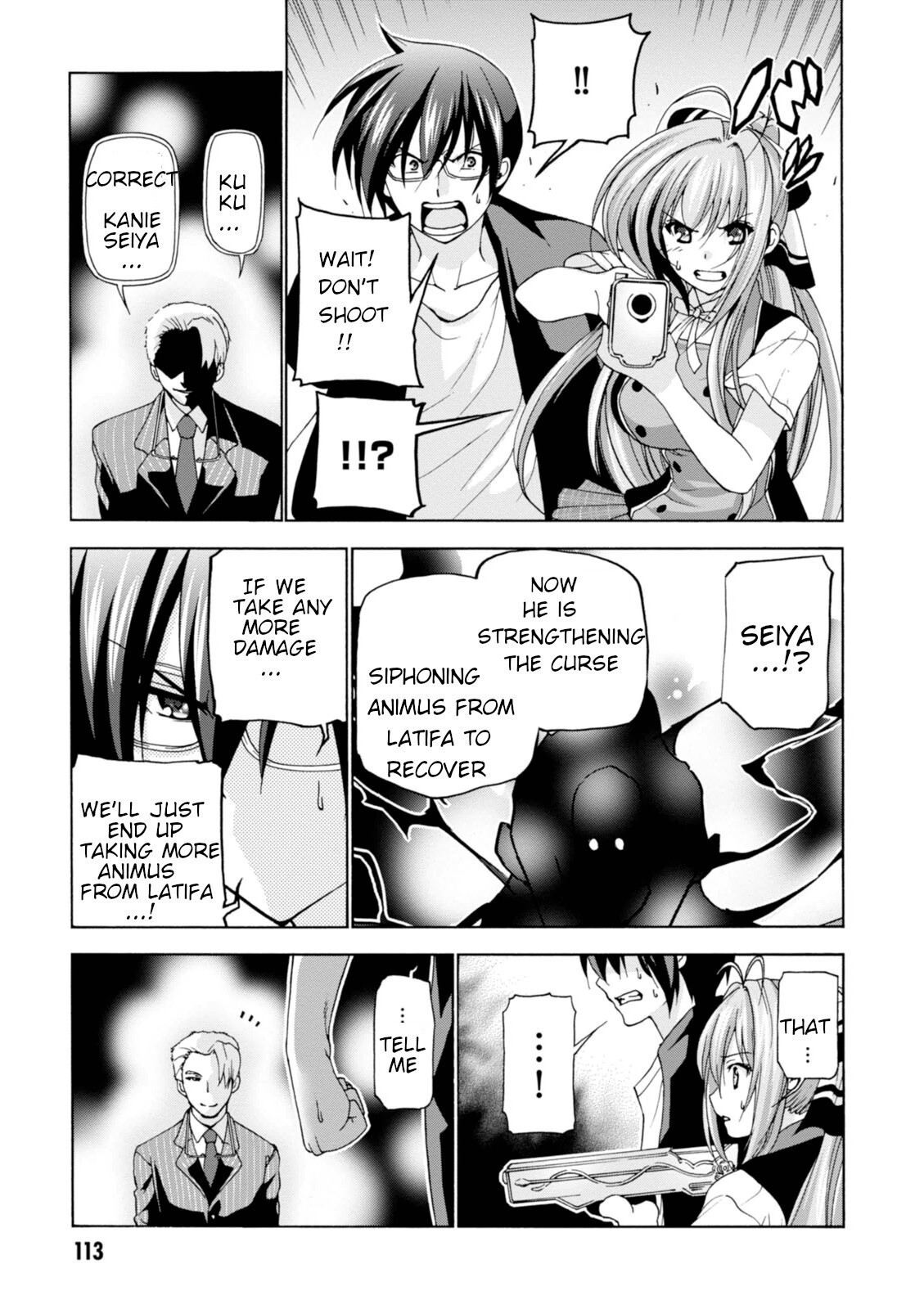 Read Amagi Brilliant Park Manga Online