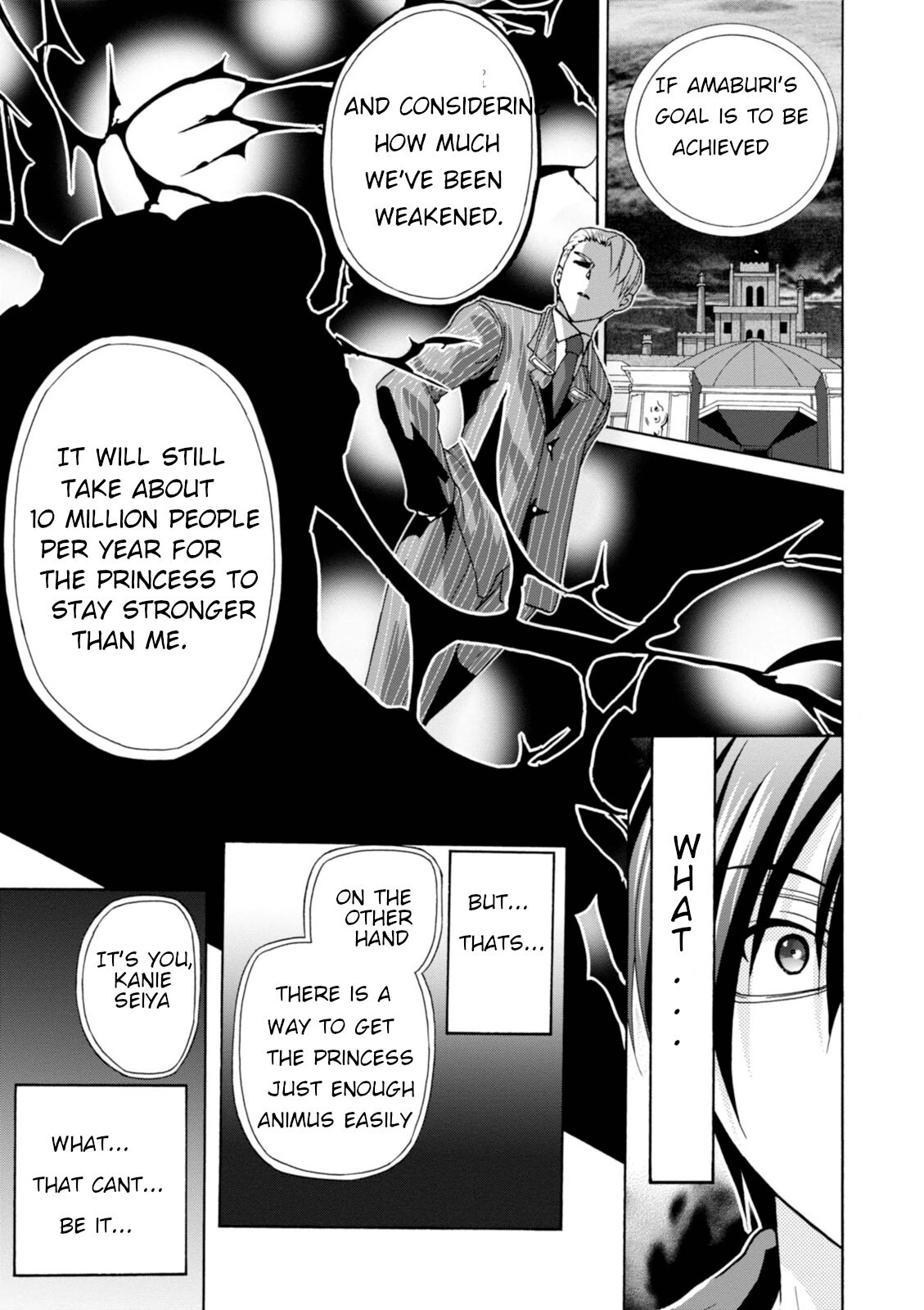 Read Amagi Brilliant Park Manga Online