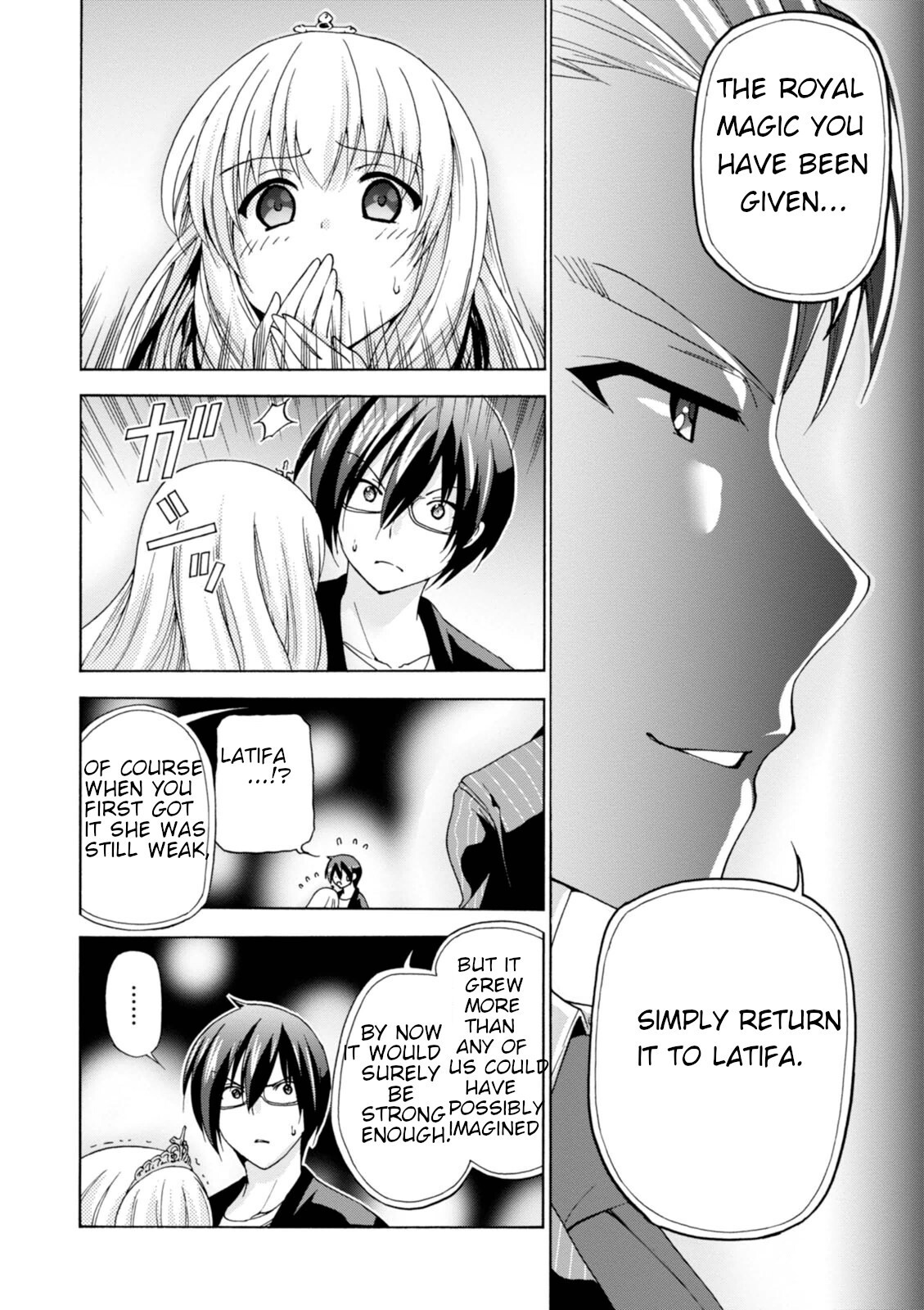 Read Amagi Brilliant Park Manga Online