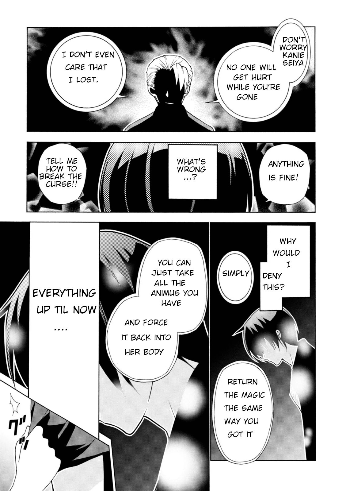 Read Amagi Brilliant Park Manga Online