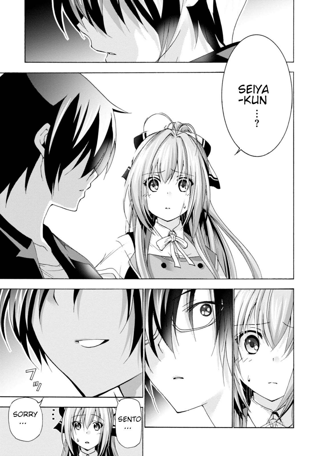 Read Amagi Brilliant Park Manga Online