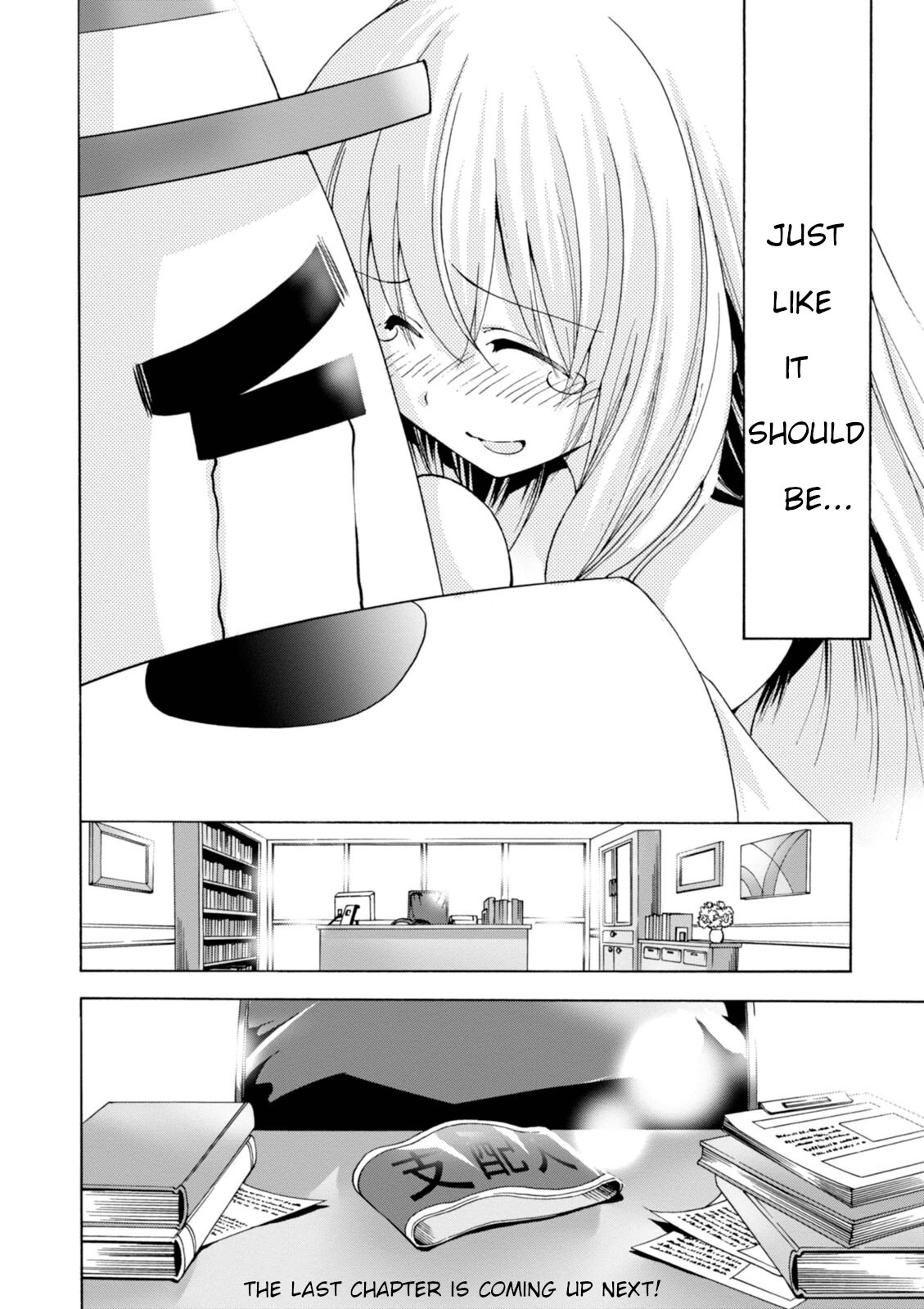 Read Amagi Brilliant Park Manga Online