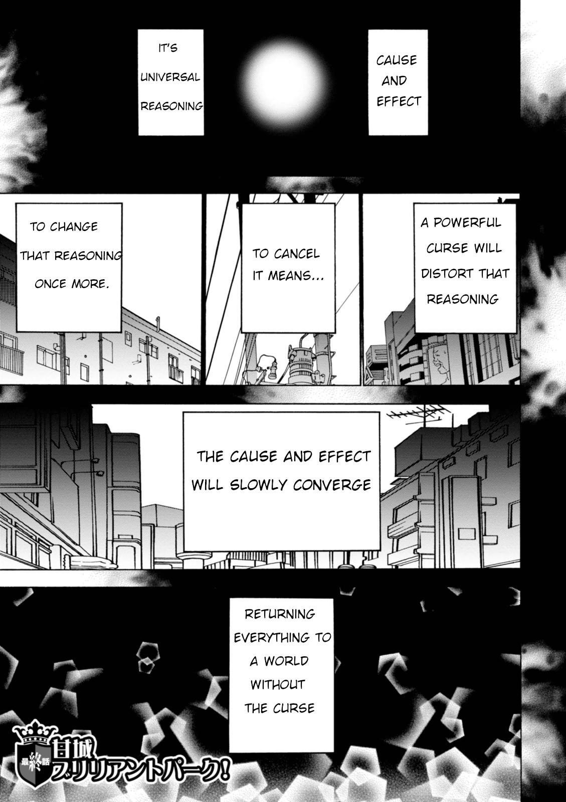 Read Amagi Brilliant Park Manga Online