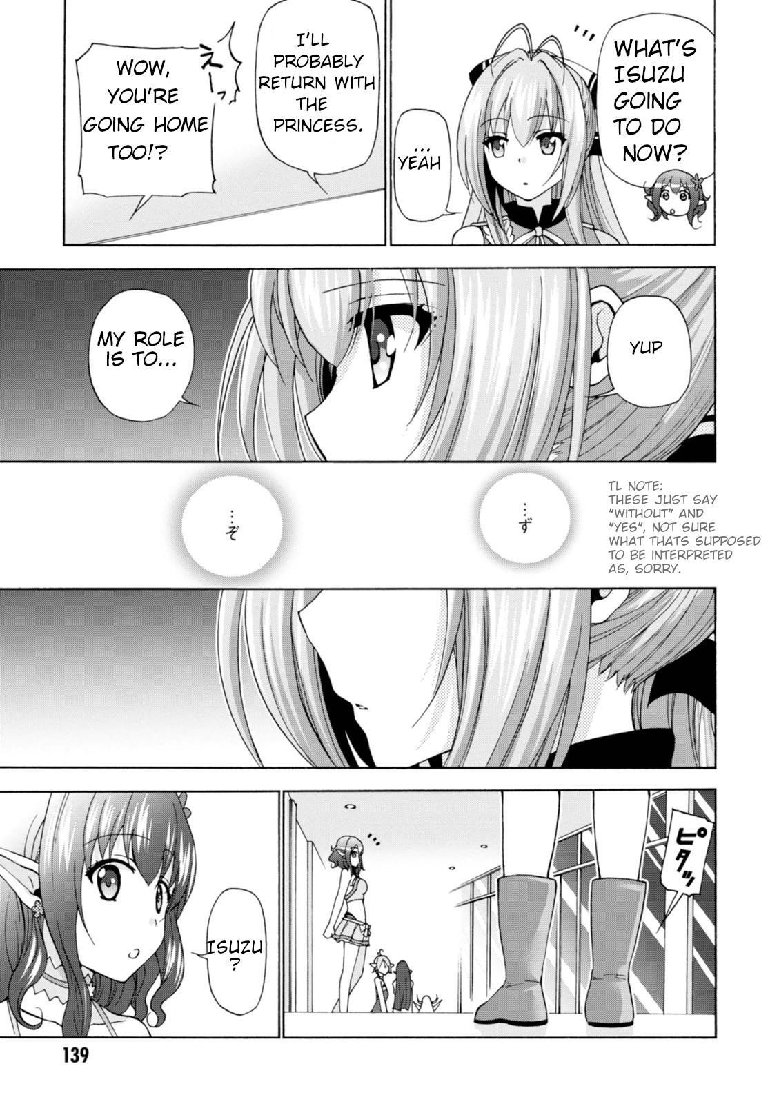 Read Amagi Brilliant Park Manga Online