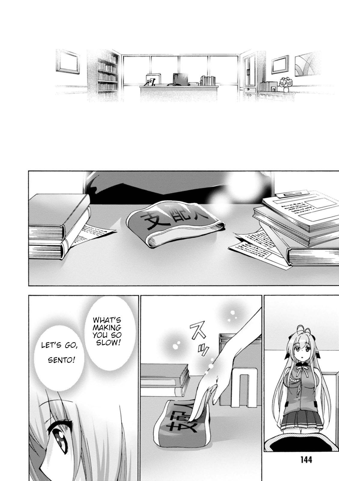 Read Amagi Brilliant Park Manga Online
