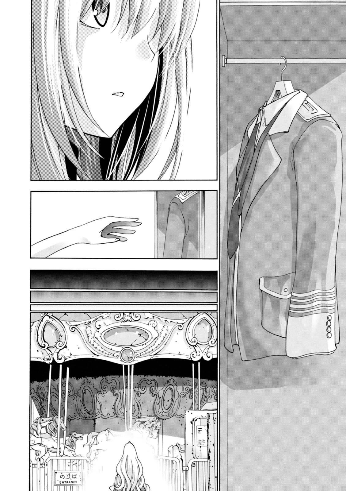 Read Amagi Brilliant Park Manga Online
