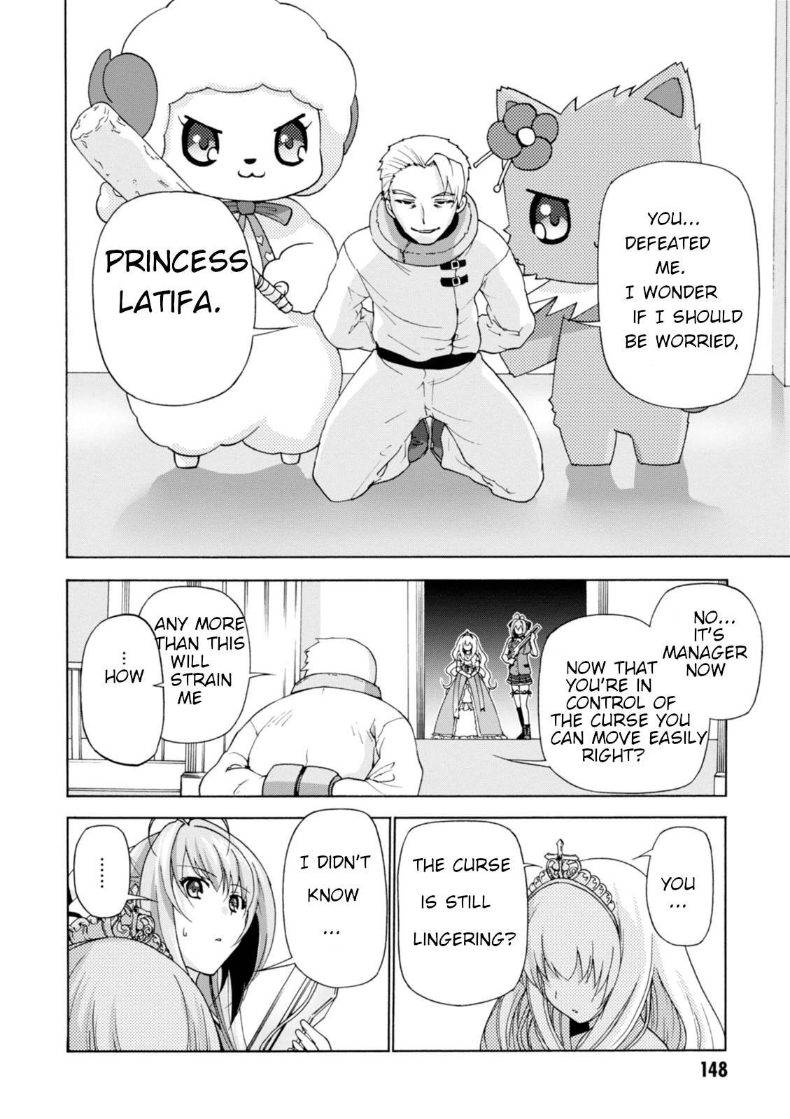 Read Amagi Brilliant Park Manga Online
