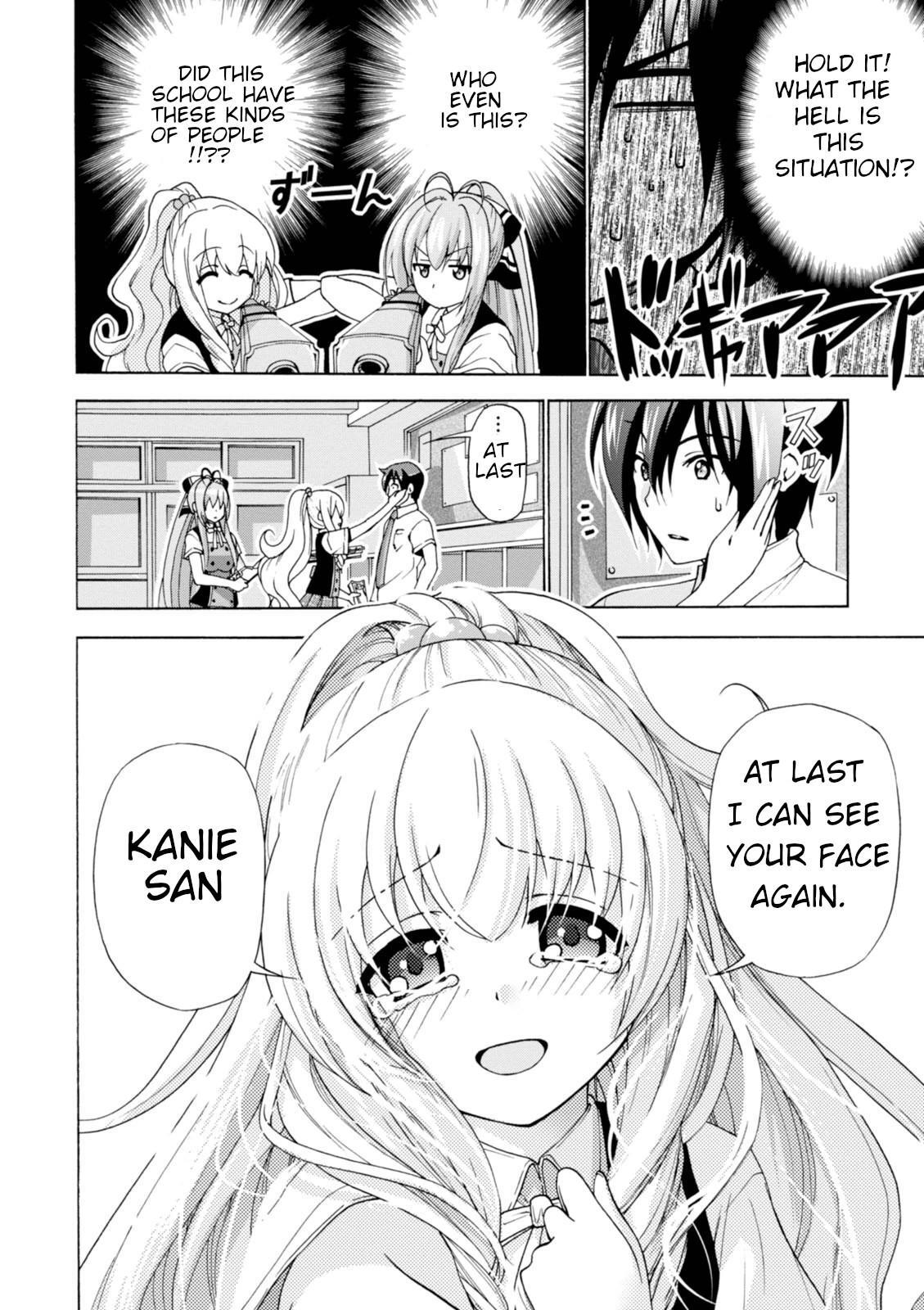 Read Amagi Brilliant Park Manga Online