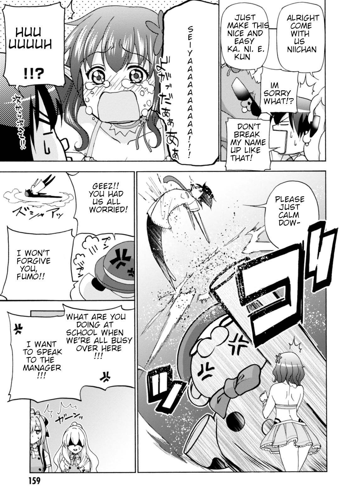 Read Amagi Brilliant Park Manga Online