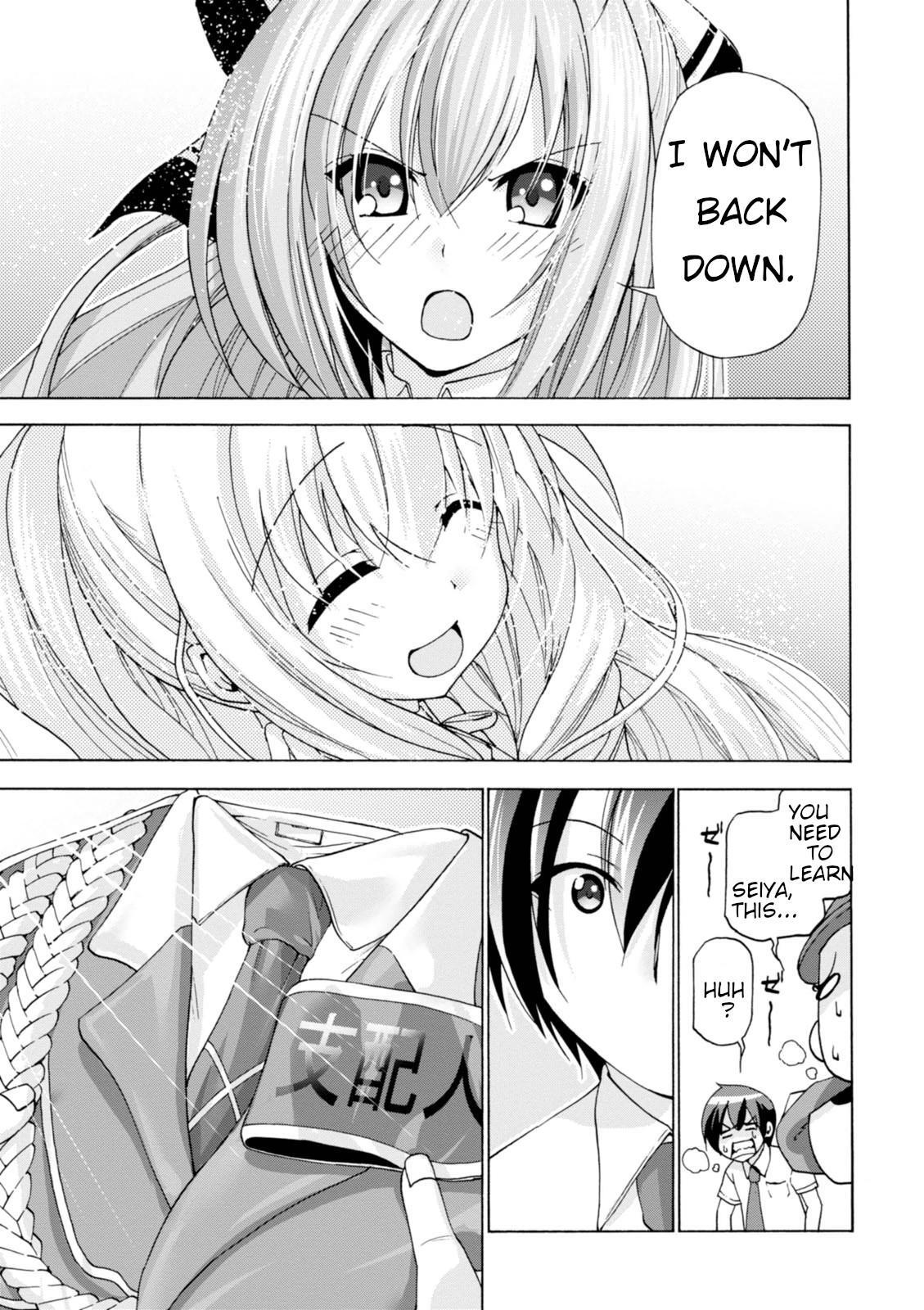 Read Amagi Brilliant Park Manga Online
