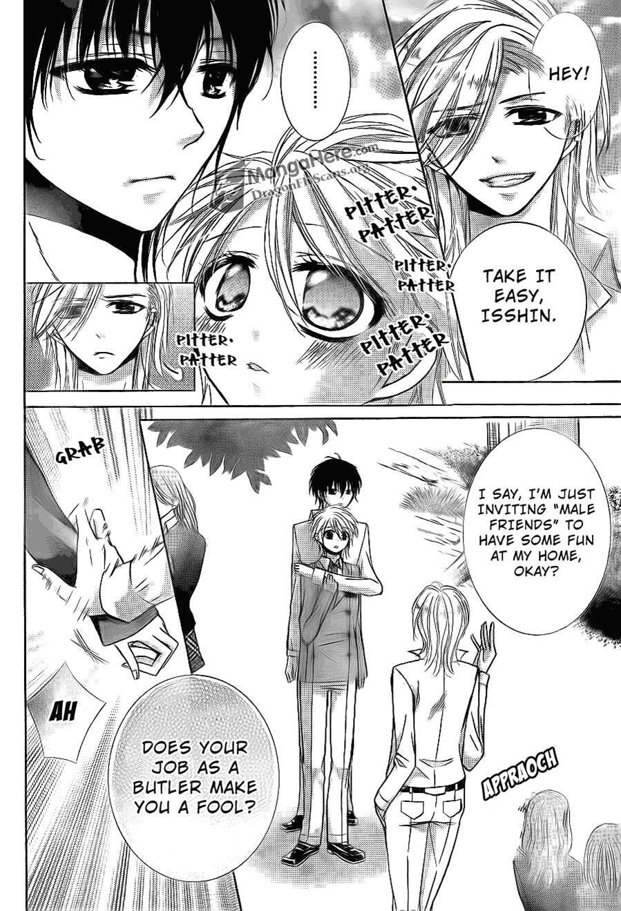 Read Amai Akuma ga Warau Manga Online
