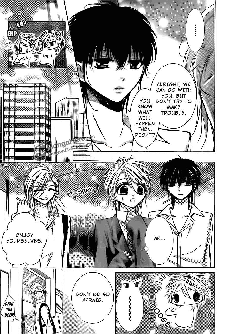 Read Amai Akuma ga Warau Manga Online