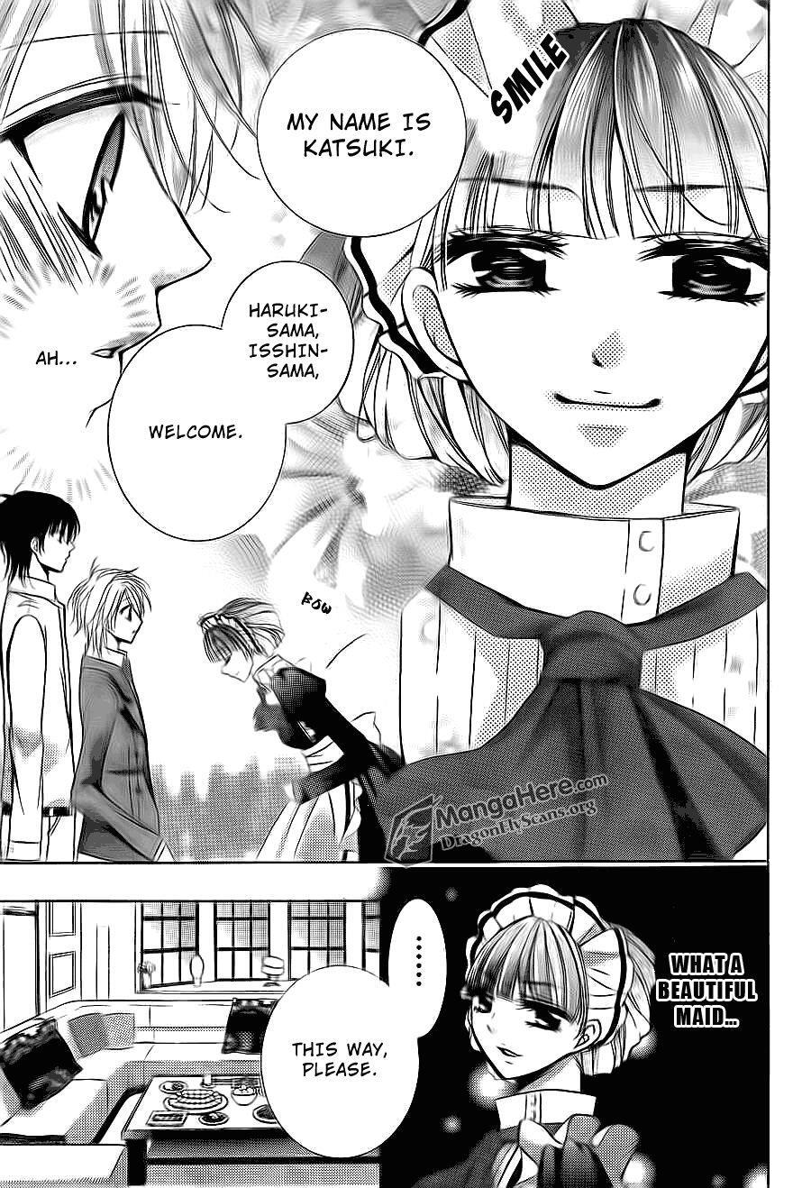 Read Amai Akuma ga Warau Manga Online