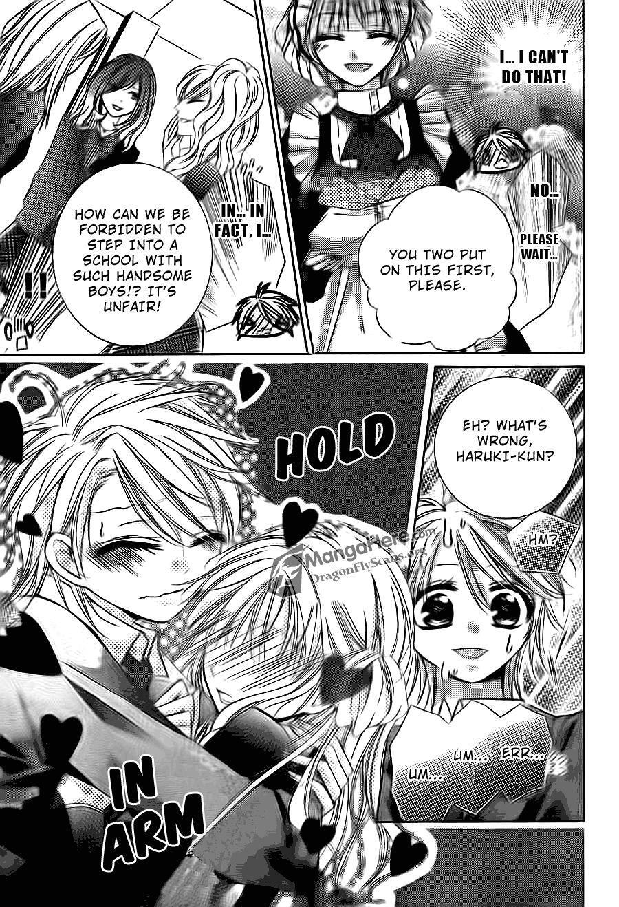 Read Amai Akuma ga Warau Manga Online