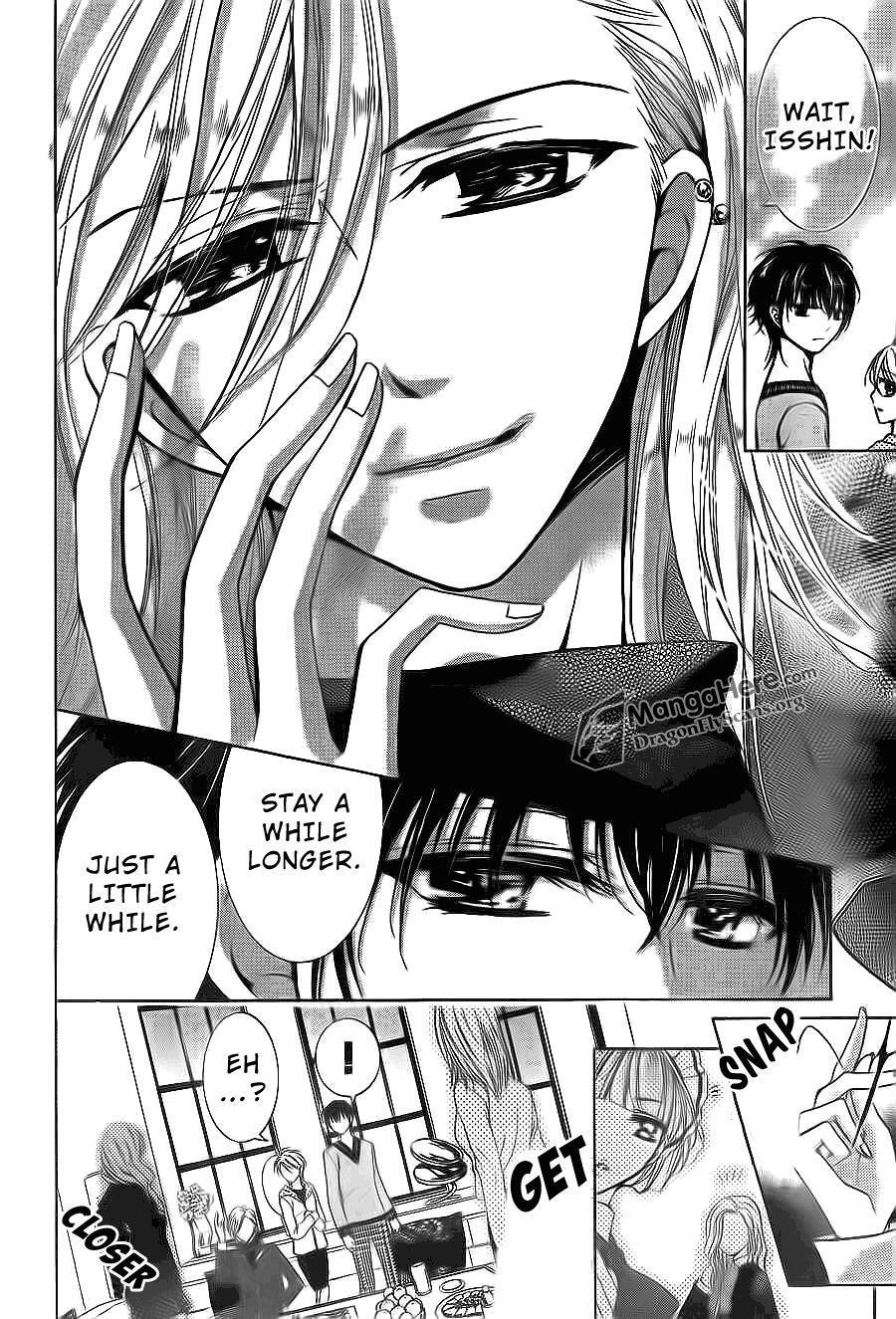 Read Amai Akuma ga Warau Manga Online