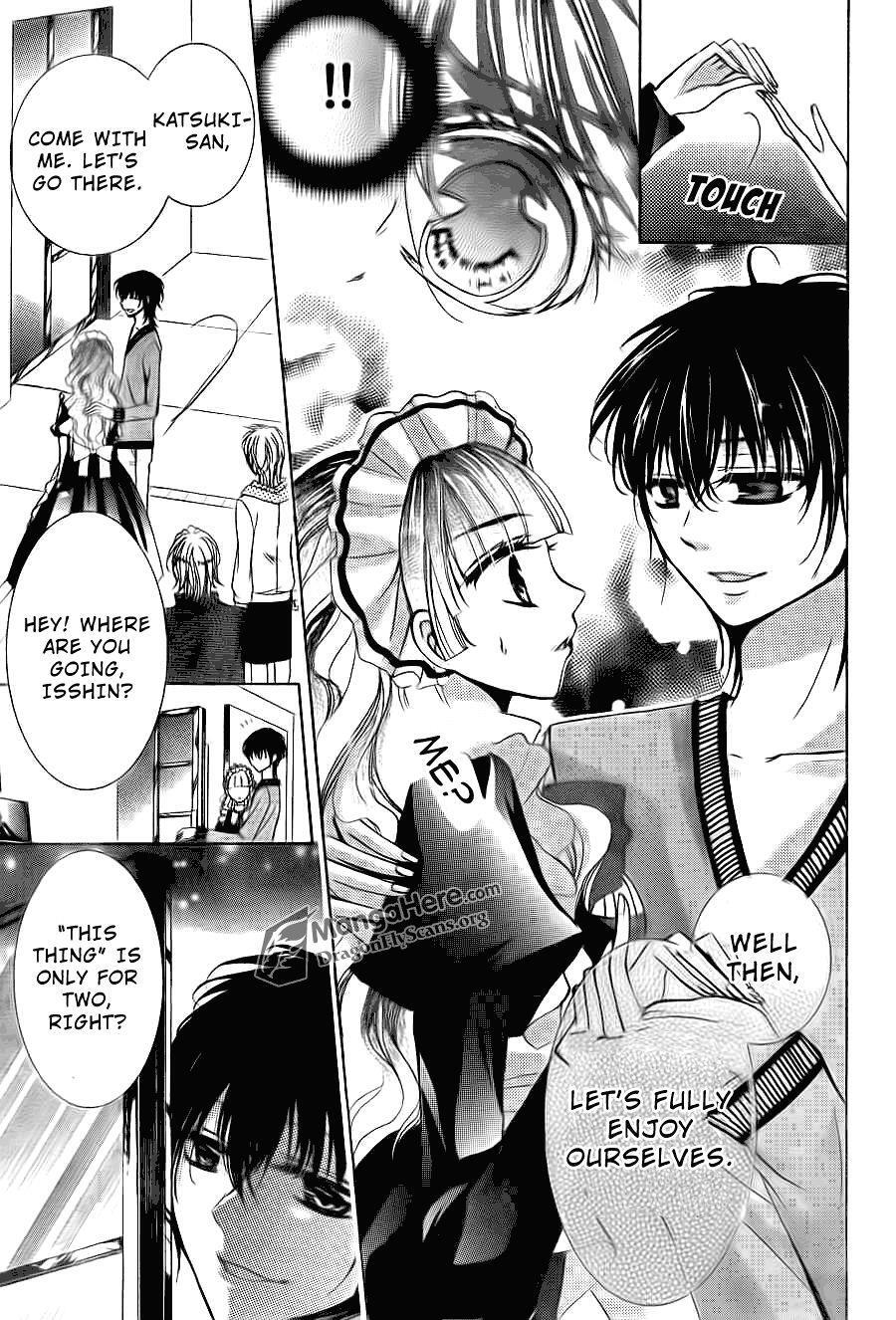 Read Amai Akuma ga Warau Manga Online