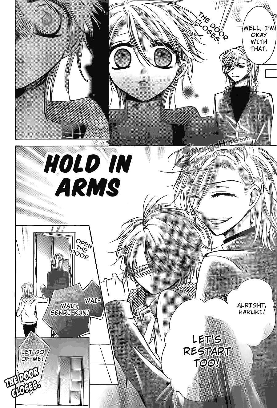Read Amai Akuma ga Warau Manga Online