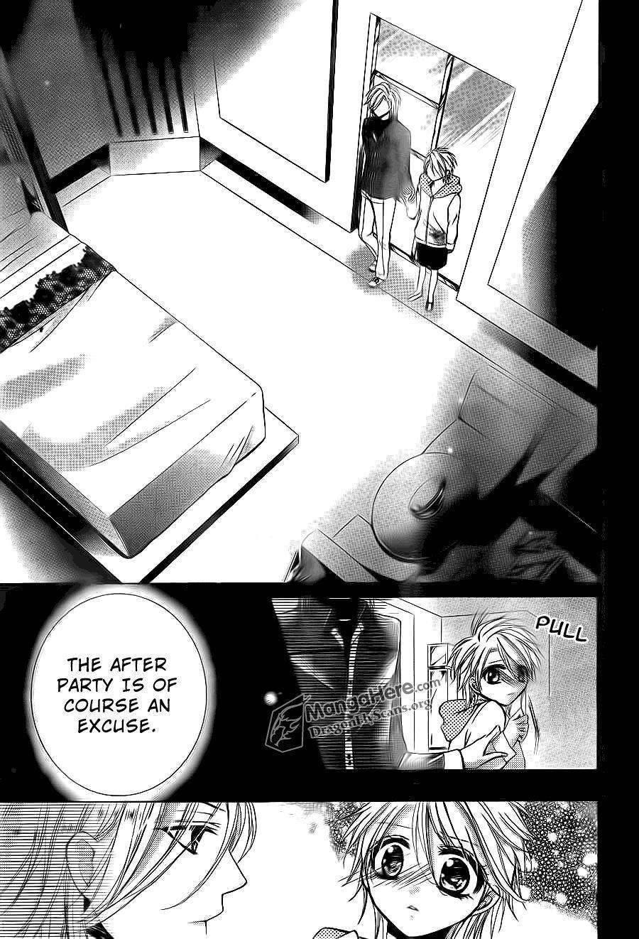 Read Amai Akuma ga Warau Manga Online