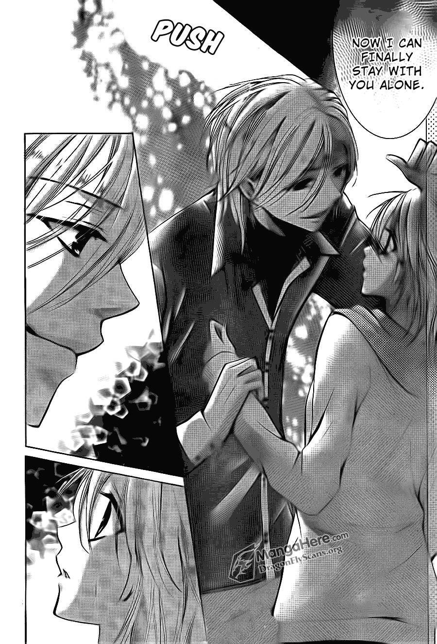 Read Amai Akuma ga Warau Manga Online