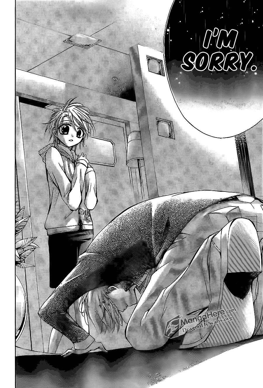 Read Amai Akuma ga Warau Manga Online