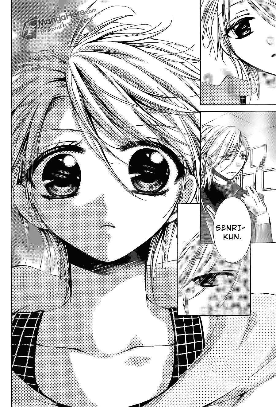 Read Amai Akuma ga Warau Manga Online