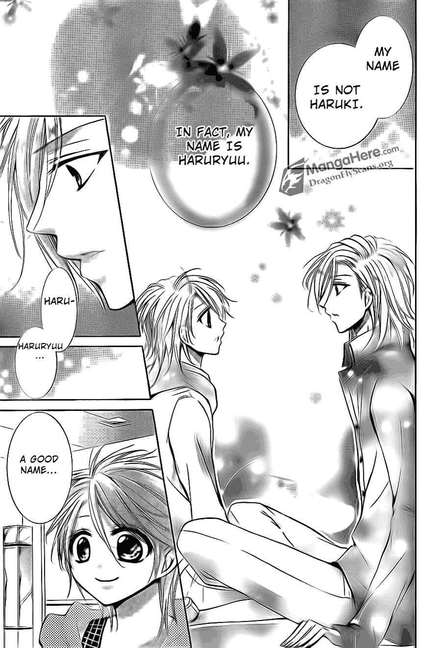 Read Amai Akuma ga Warau Manga Online