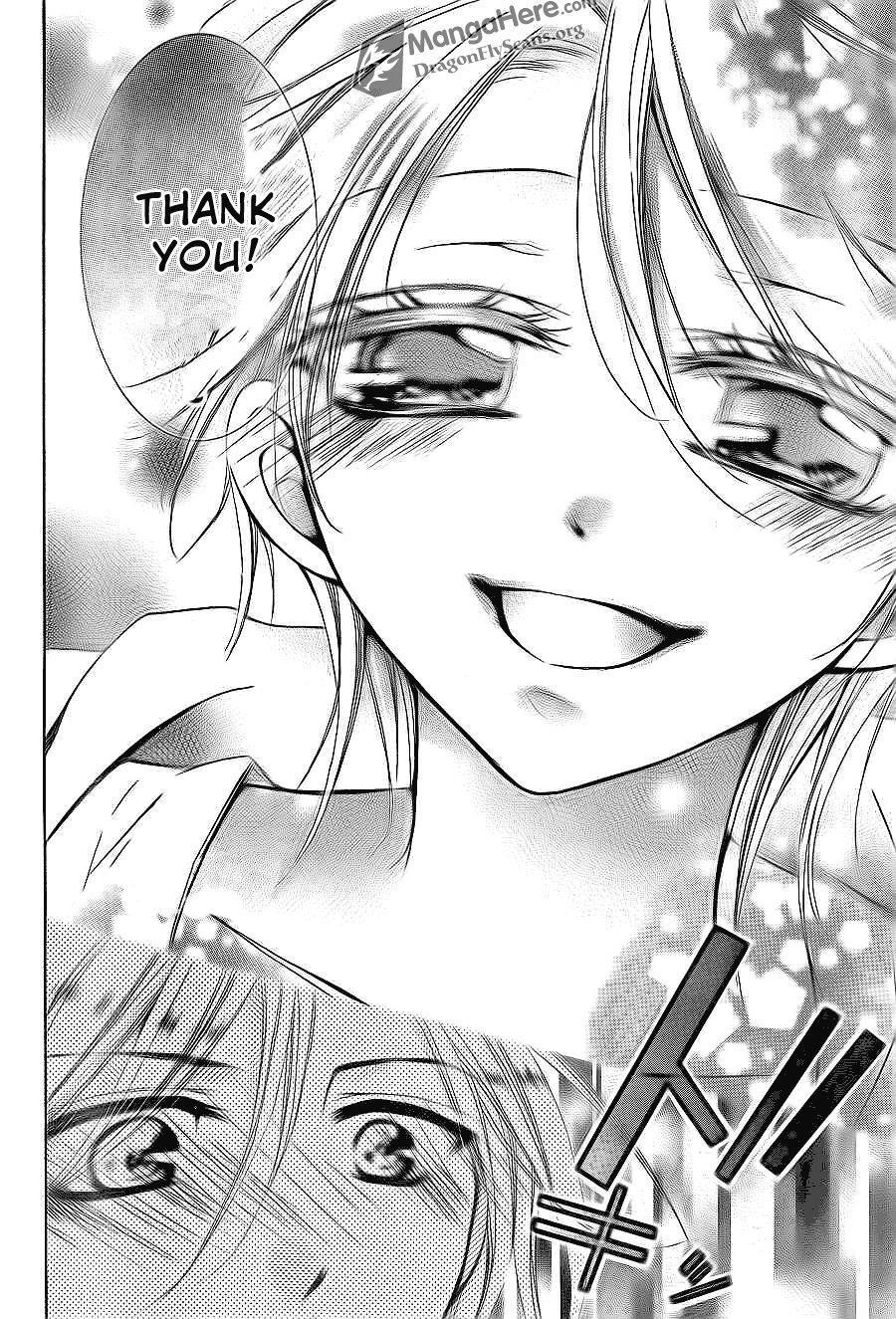 Read Amai Akuma ga Warau Manga Online