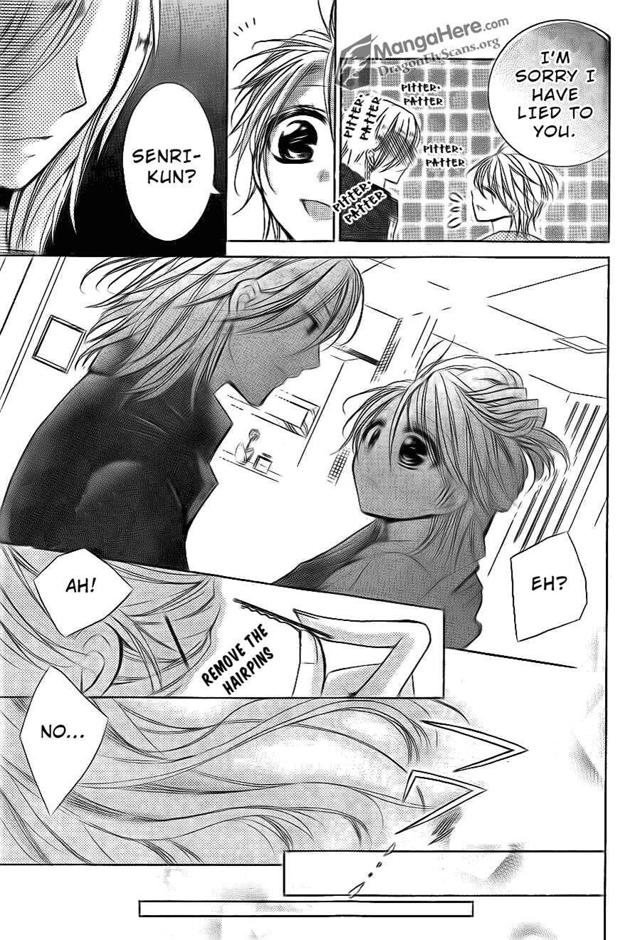 Read Amai Akuma ga Warau Manga Online