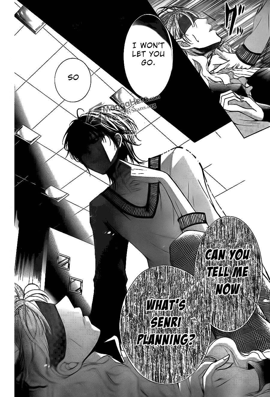Read Amai Akuma ga Warau Manga Online