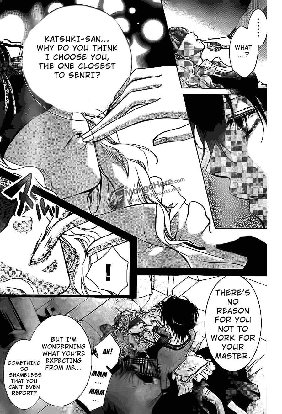 Read Amai Akuma ga Warau Manga Online