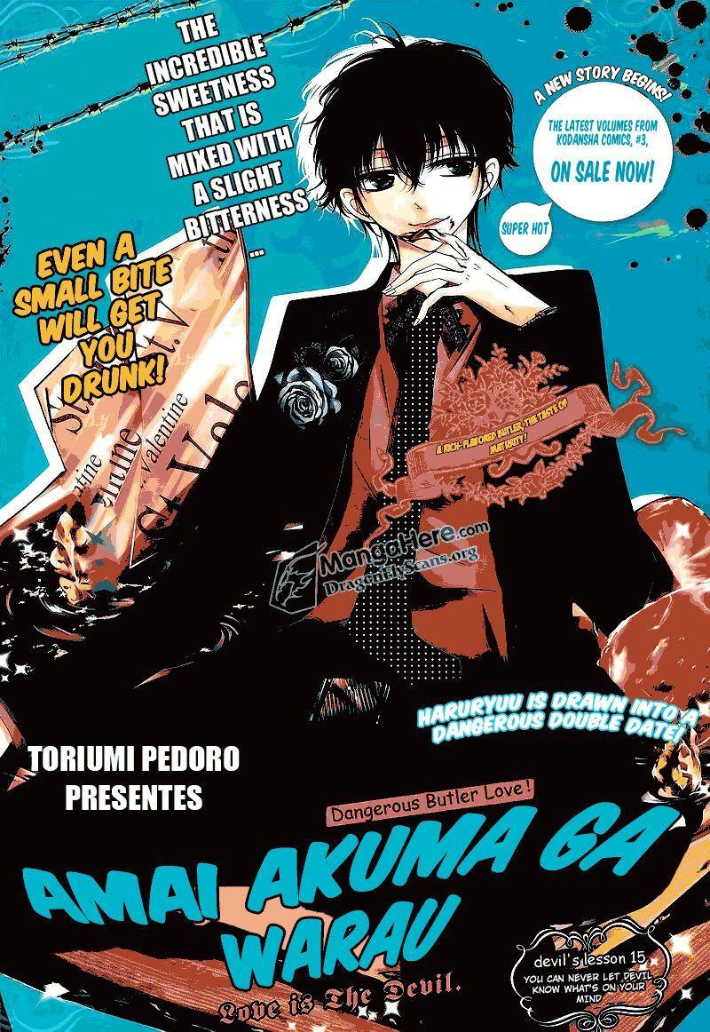 Read Amai Akuma ga Warau Manga Online