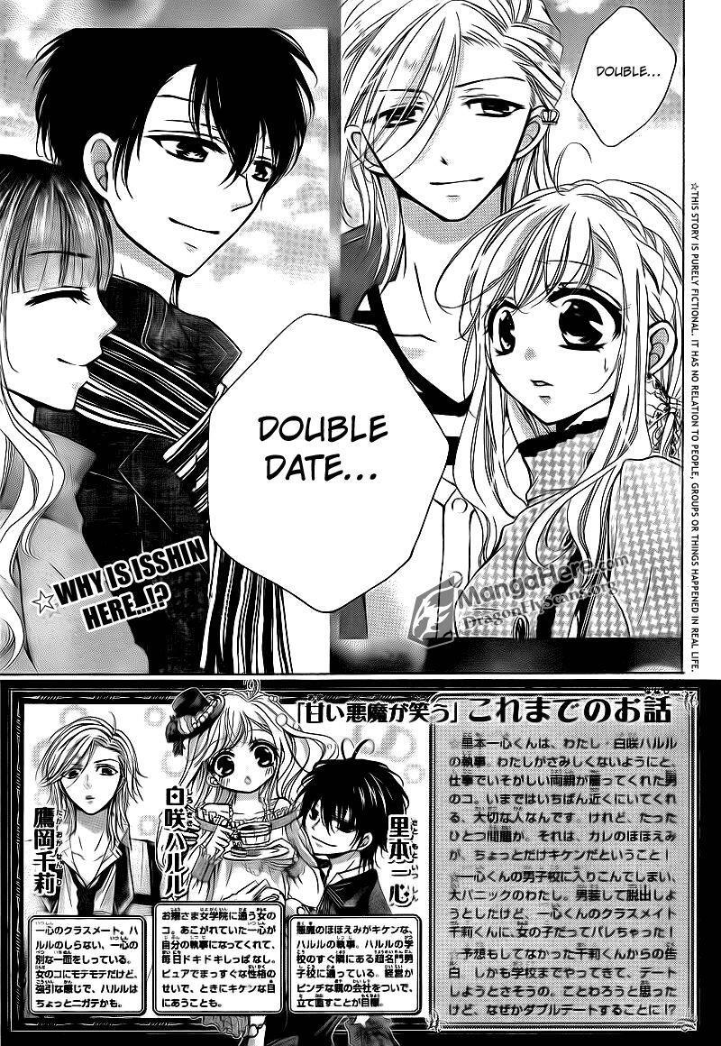 Read Amai Akuma ga Warau Manga Online