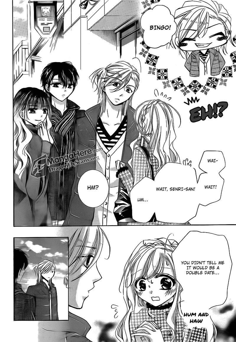 Read Amai Akuma ga Warau Manga Online