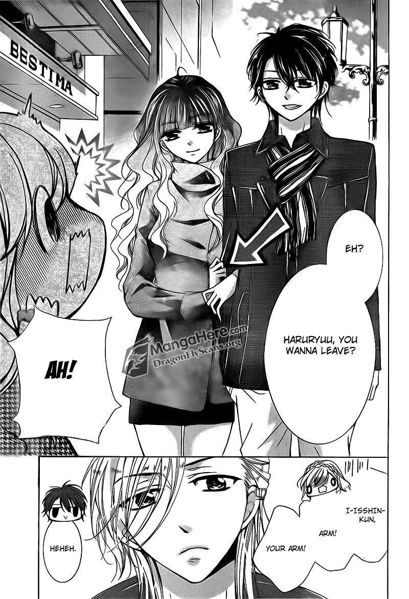 Read Amai Akuma ga Warau Manga Online
