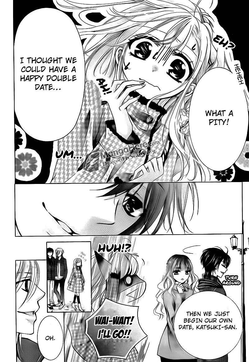 Read Amai Akuma ga Warau Manga Online