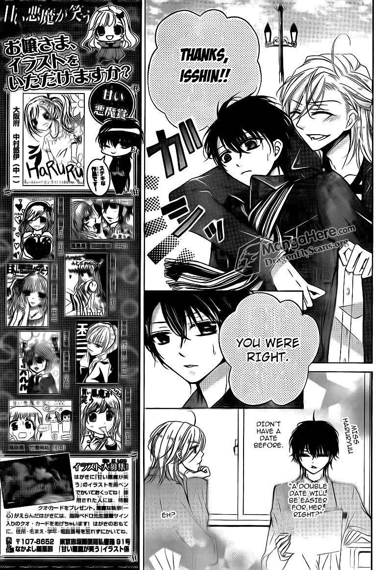 Read Amai Akuma ga Warau Manga Online
