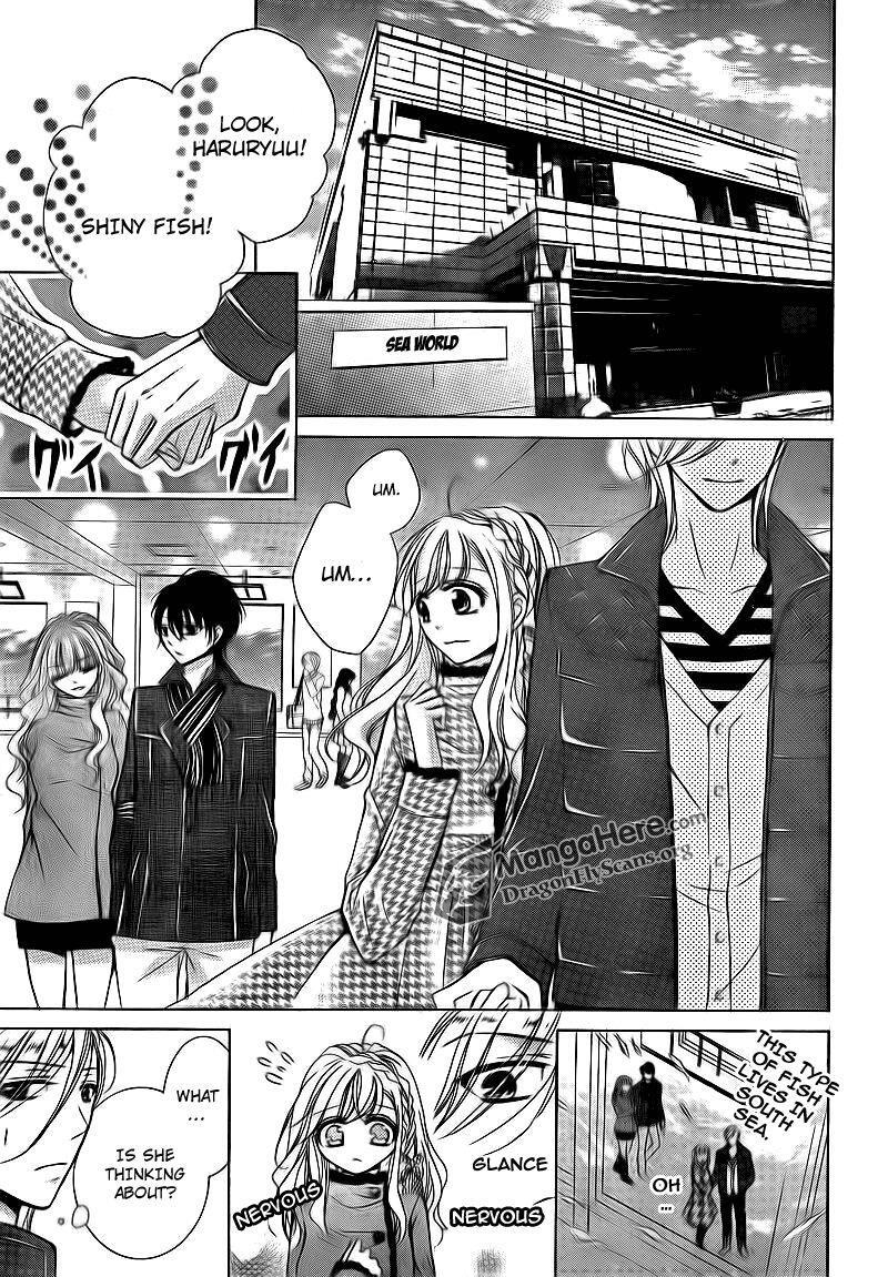 Read Amai Akuma ga Warau Manga Online