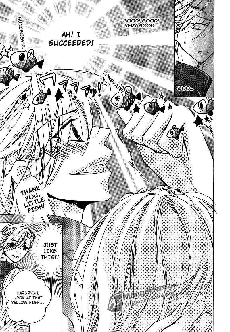 Read Amai Akuma ga Warau Manga Online